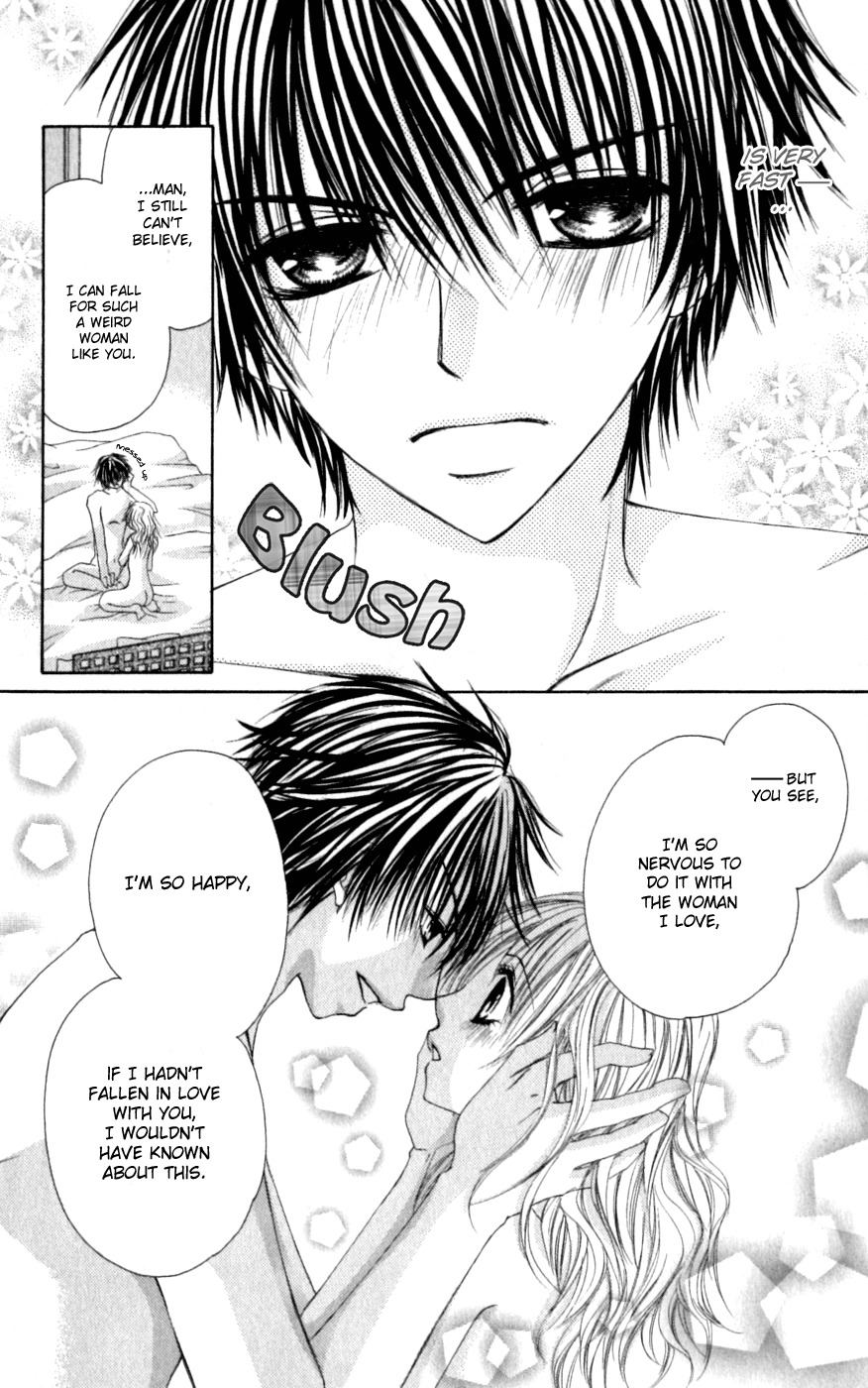 Idol-sama no Yoru no Okao Chapter 4 page 24 - Chapter 4
