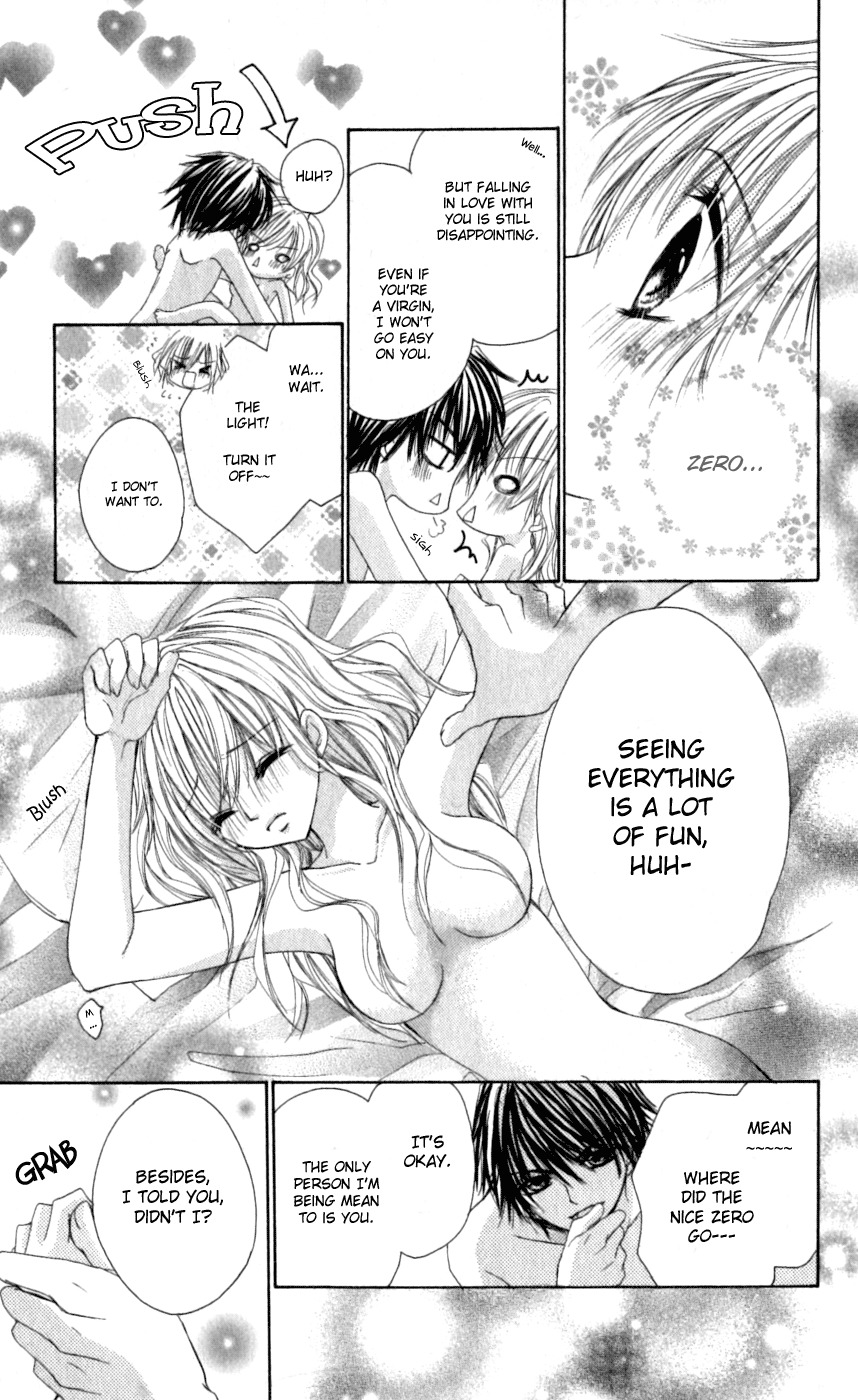 Idol-sama no Yoru no Okao Chapter 4 page 25 - Chapter 4
