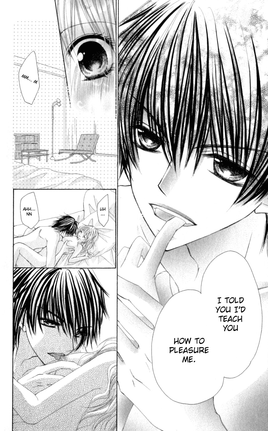 Idol-sama no Yoru no Okao Chapter 4 page 26 - Chapter 4