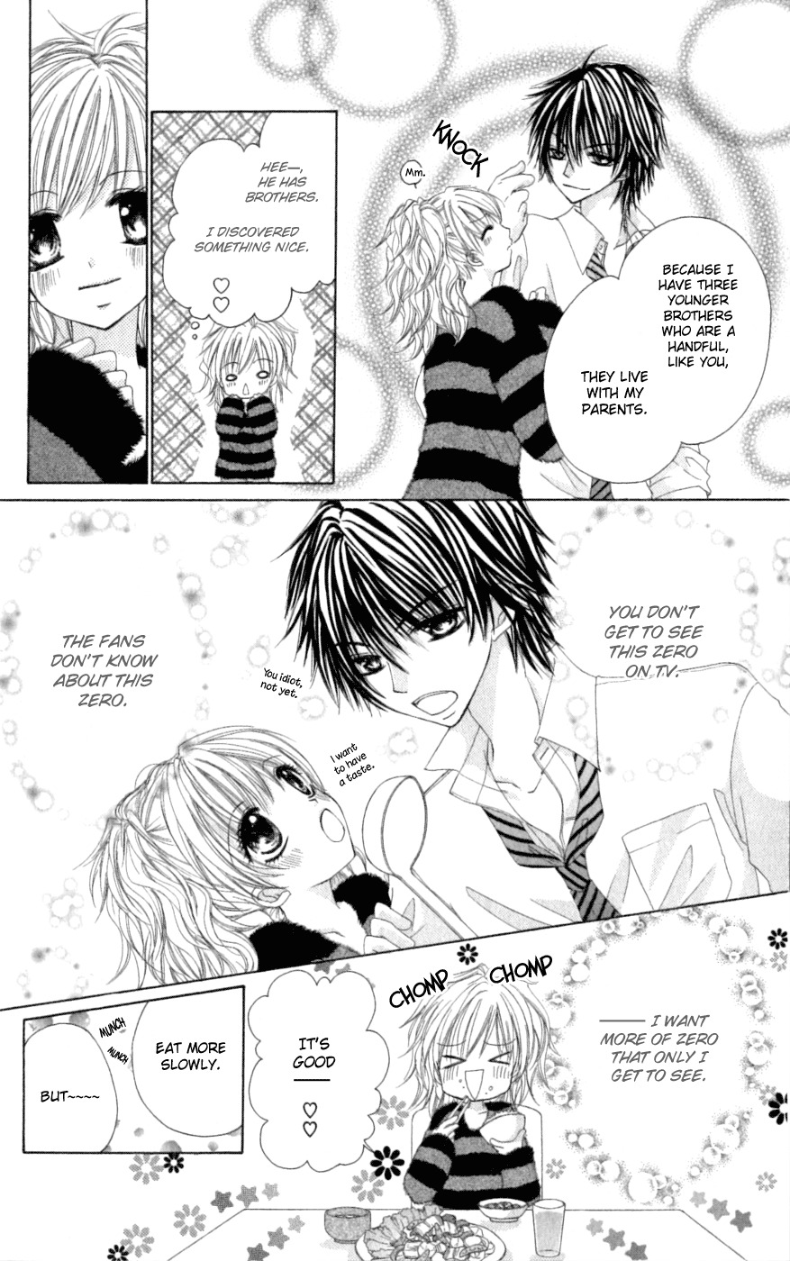 Idol-sama no Yoru no Okao Chapter 4 page 7 - Chapter 4