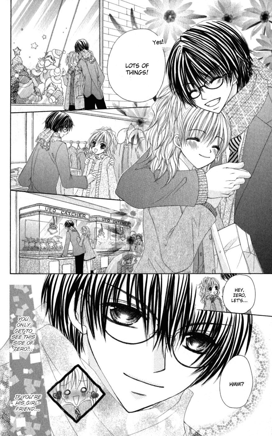 Idol-sama no Yoru no Okao Chapter 5 page 11 - Chapter 5