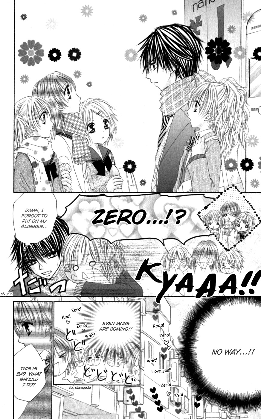 Idol-sama no Yoru no Okao Chapter 5 page 14 - Chapter 5