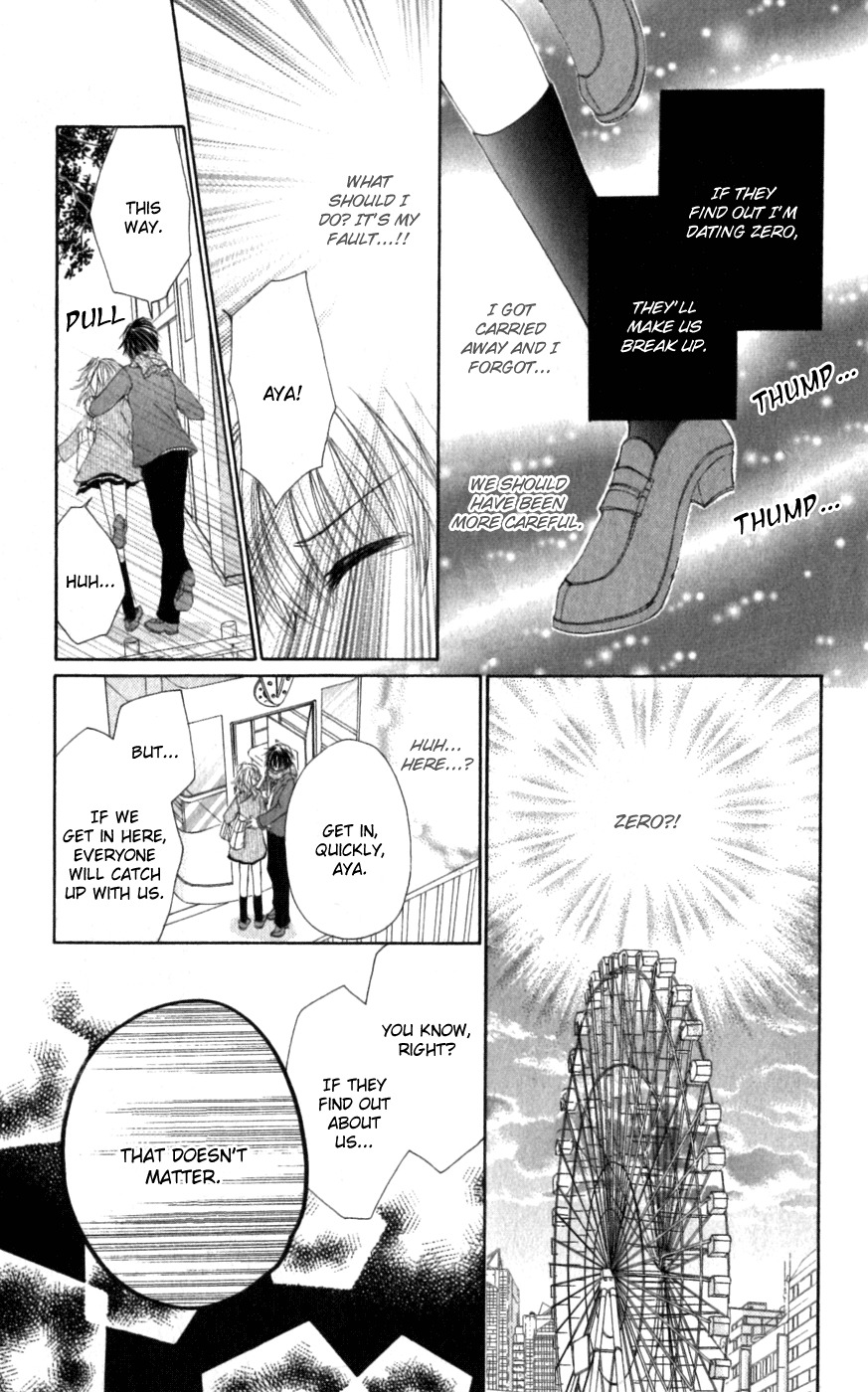 Idol-sama no Yoru no Okao Chapter 5 page 15 - Chapter 5