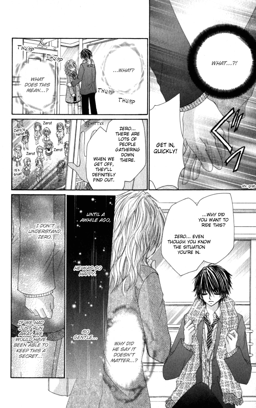 Idol-sama no Yoru no Okao Chapter 5 page 16 - Chapter 5
