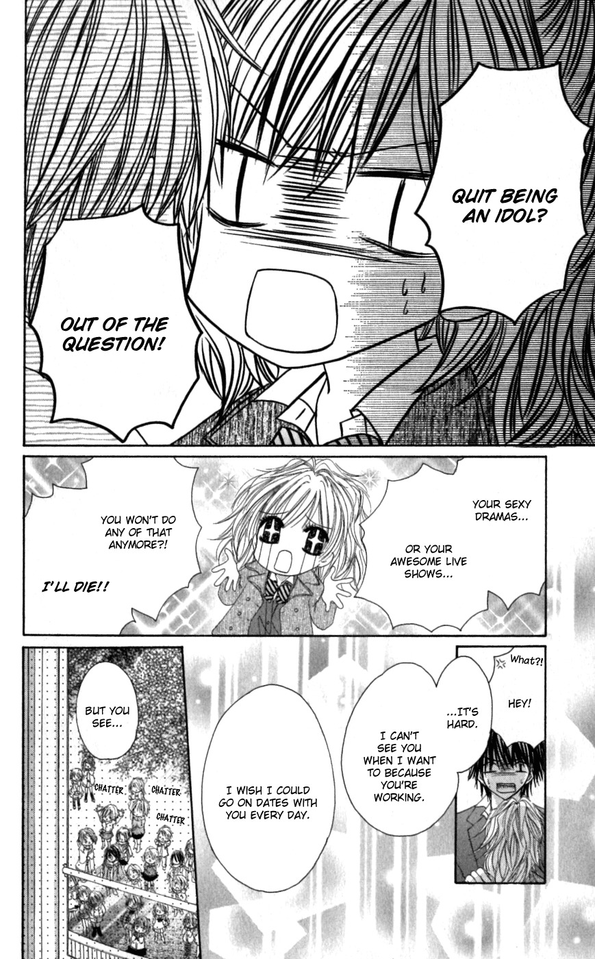 Idol-sama no Yoru no Okao Chapter 5 page 21 - Chapter 5