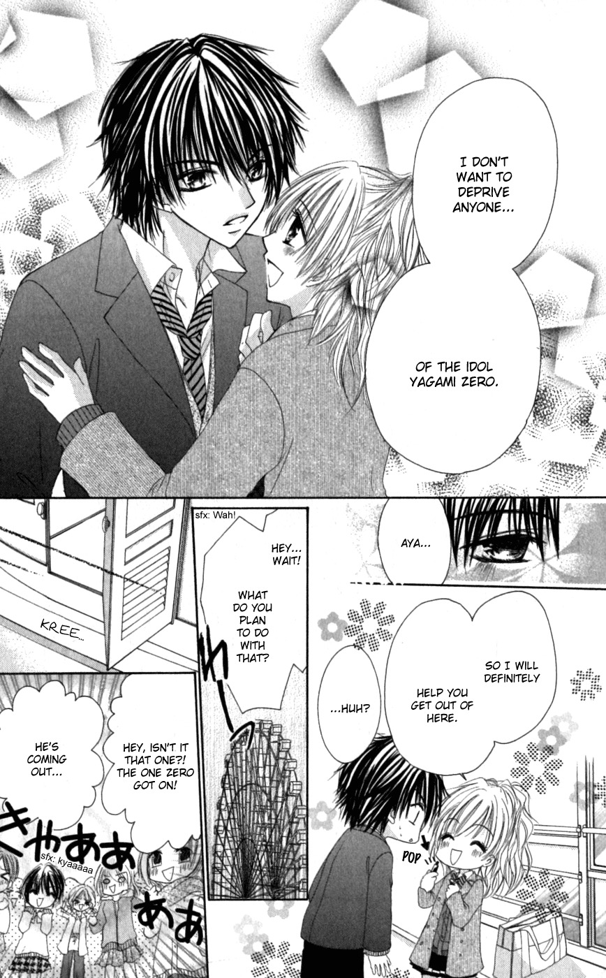 Idol-sama no Yoru no Okao Chapter 5 page 22 - Chapter 5