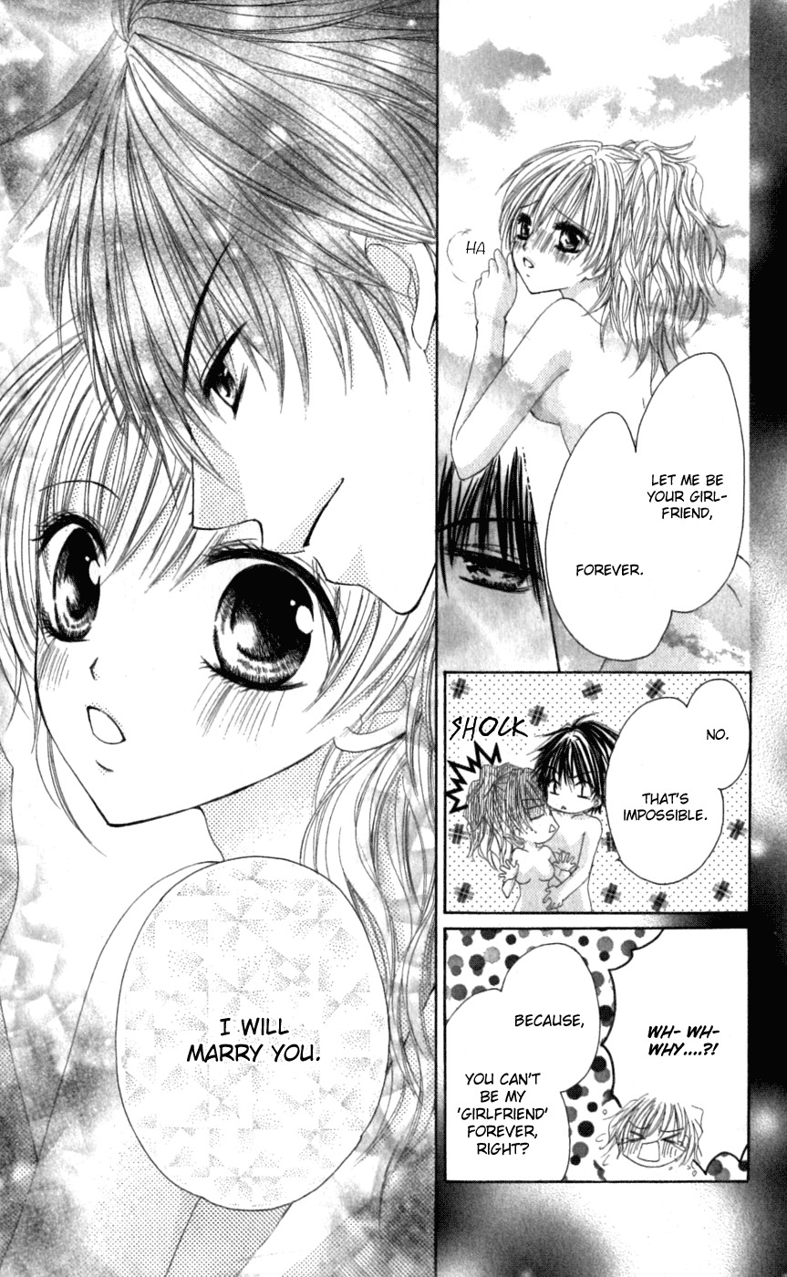 Idol-sama no Yoru no Okao Chapter 5 page 26 - Chapter 5