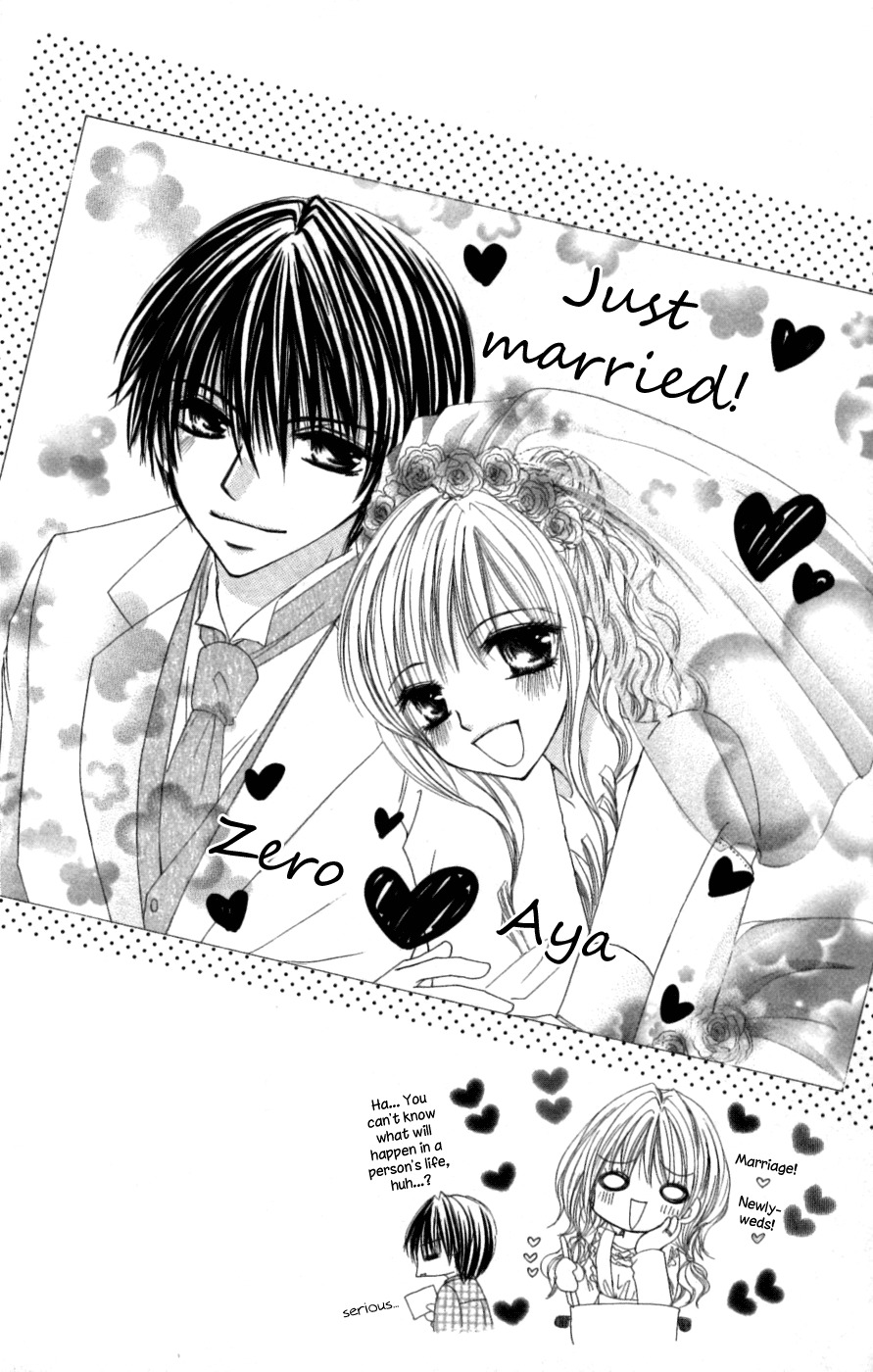 Idol-sama no Yoru no Okao Chapter 5 page 28 - Chapter 5