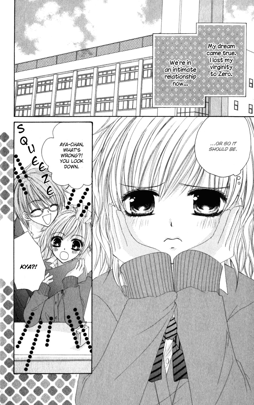 Idol-sama no Yoru no Okao Chapter 5 page 3 - Chapter 5