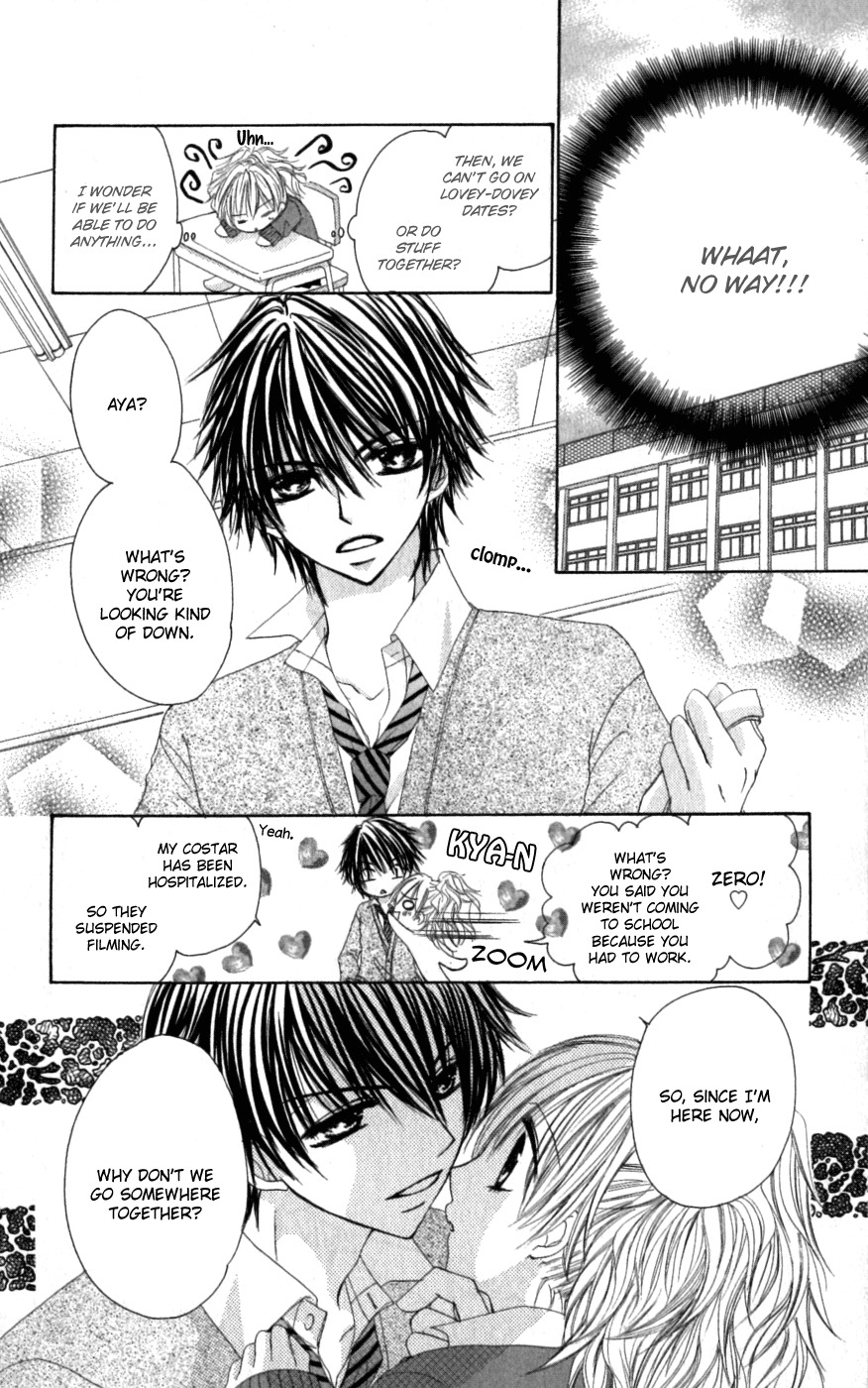 Idol-sama no Yoru no Okao Chapter 5 page 5 - Chapter 5