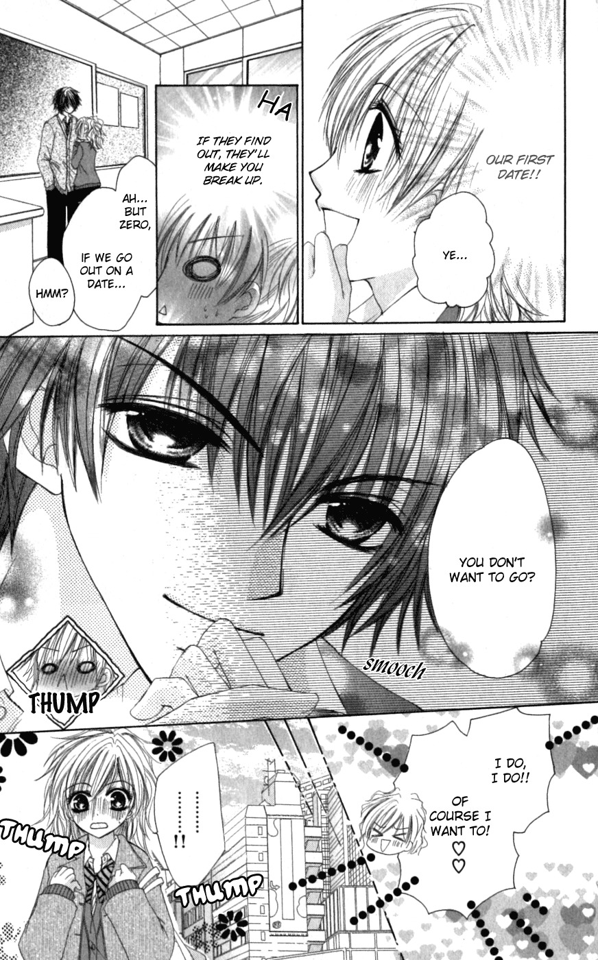 Idol-sama no Yoru no Okao Chapter 5 page 6 - Chapter 5