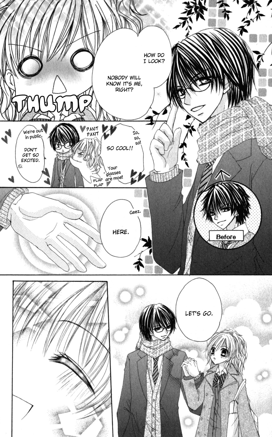 Idol-sama no Yoru no Okao Chapter 5 page 7 - Chapter 5