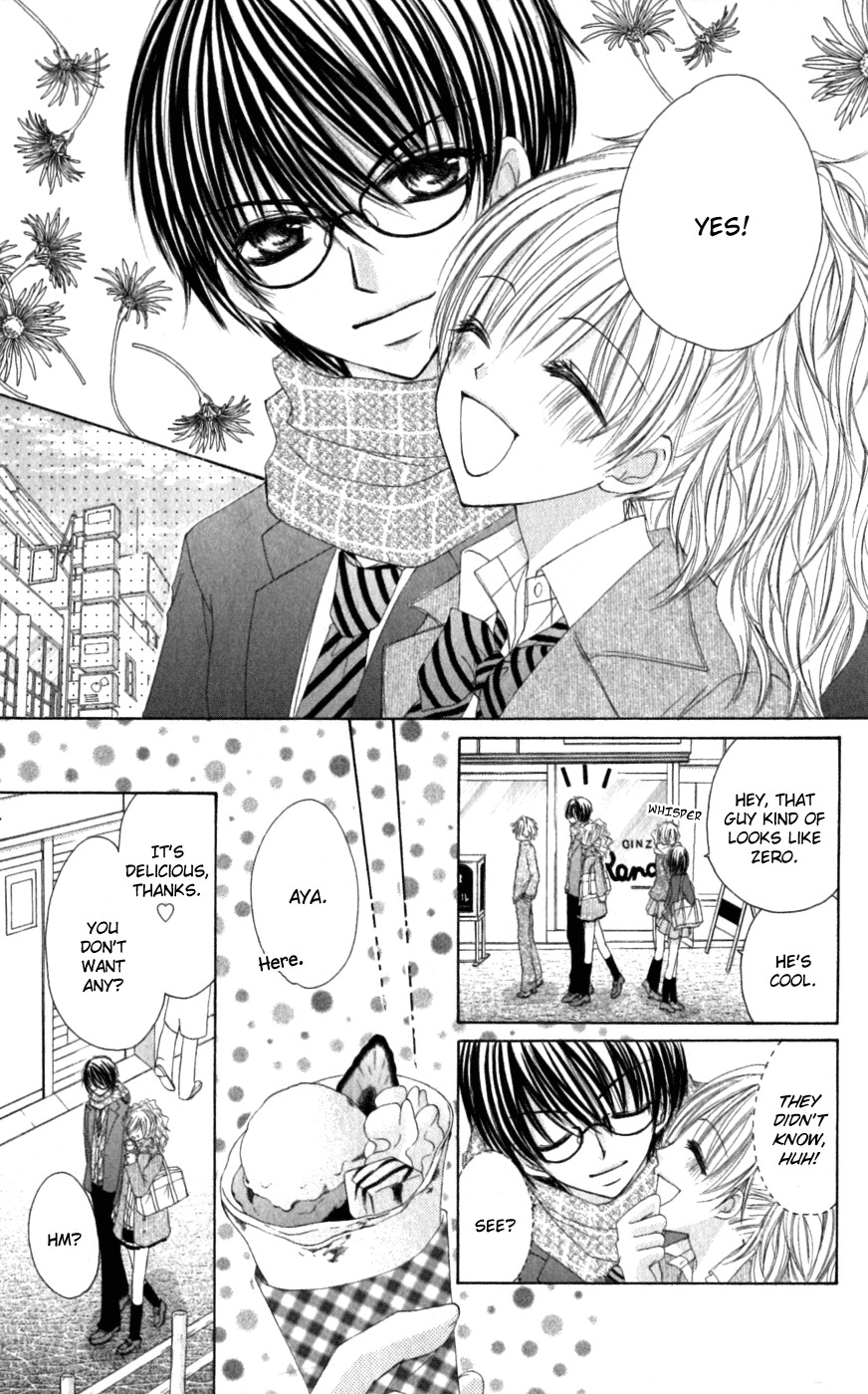 Idol-sama no Yoru no Okao Chapter 5 page 8 - Chapter 5