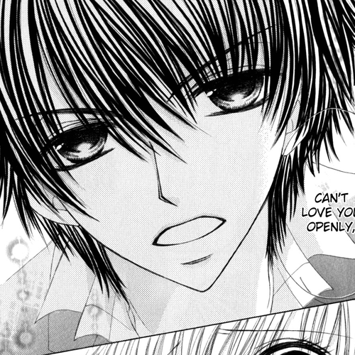 Idol-sama no Yoru no Okao Chapter 5 cover