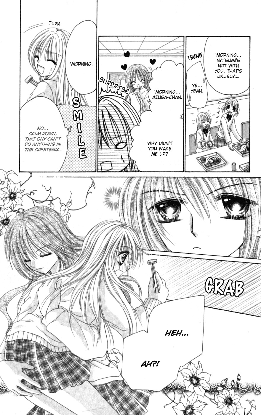Idol-sama no Yoru no Okao Chapter 6 page 10 - Chapter 6: Sleepless Nights Because of Him
