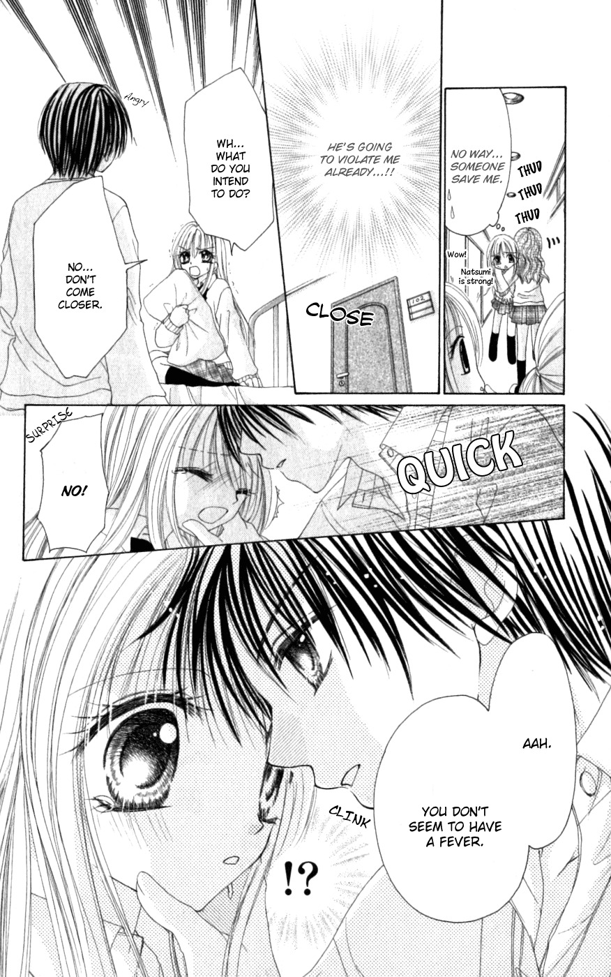 Idol-sama no Yoru no Okao Chapter 6 page 11 - Chapter 6: Sleepless Nights Because of Him