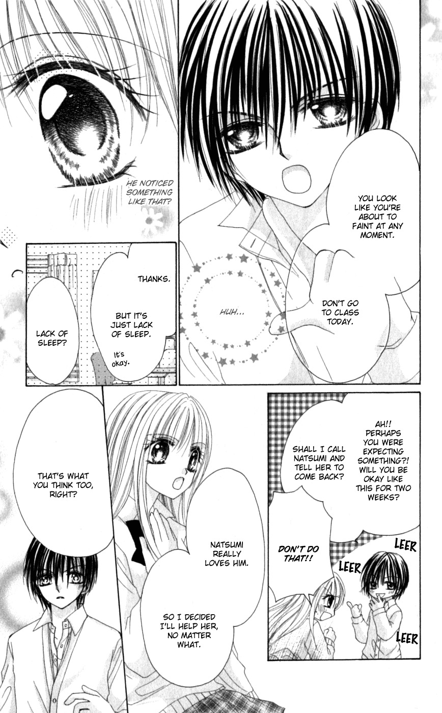 Idol-sama no Yoru no Okao Chapter 6 page 12 - Chapter 6: Sleepless Nights Because of Him