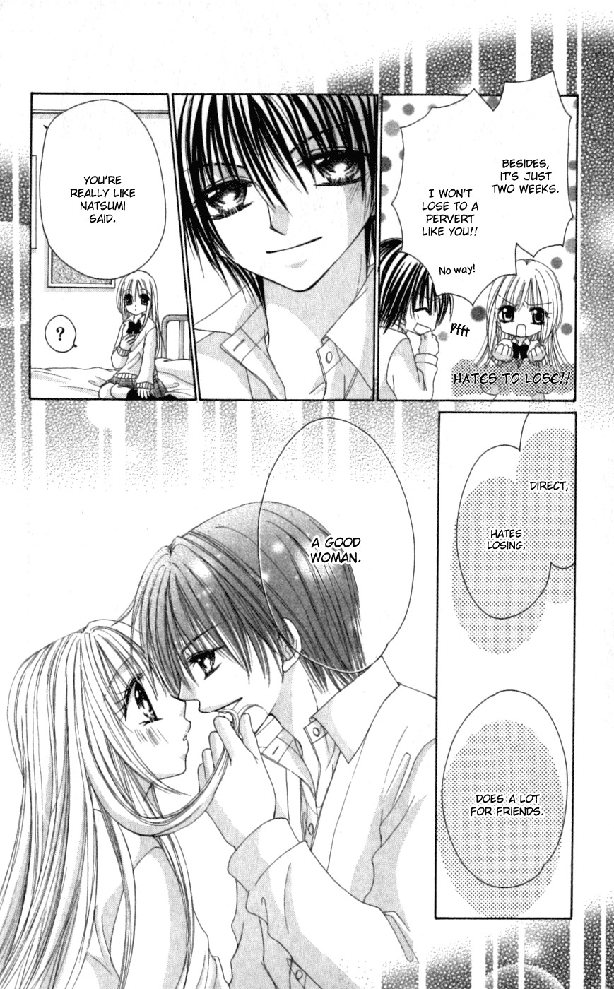 Idol-sama no Yoru no Okao Chapter 6 page 13 - Chapter 6: Sleepless Nights Because of Him