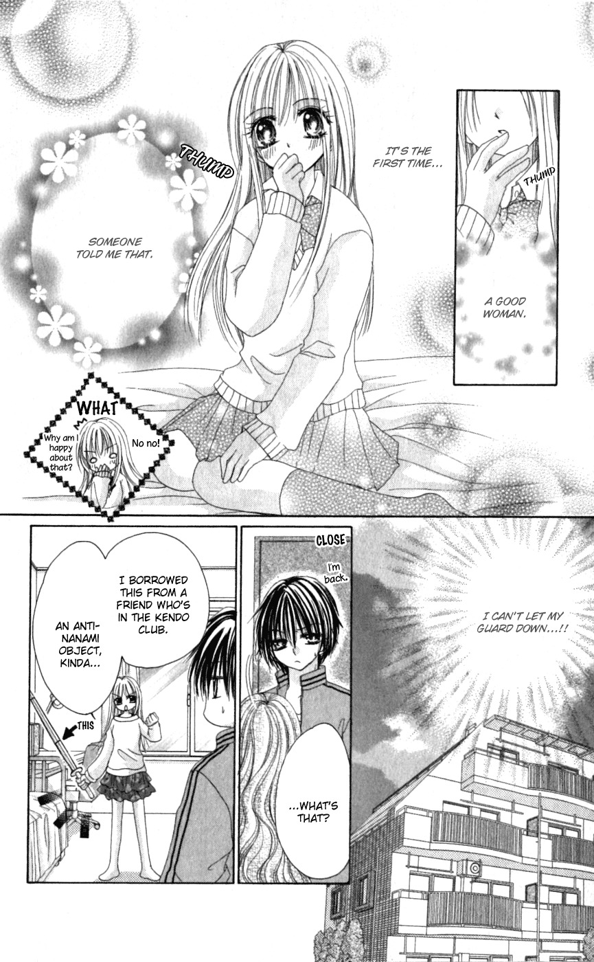 Idol-sama no Yoru no Okao Chapter 6 page 15 - Chapter 6: Sleepless Nights Because of Him