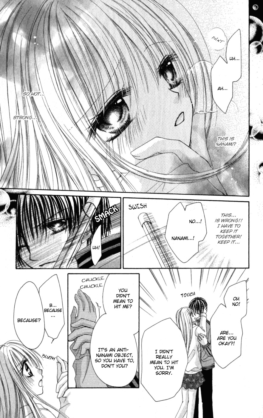 Idol-sama no Yoru no Okao Chapter 6 page 18 - Chapter 6: Sleepless Nights Because of Him