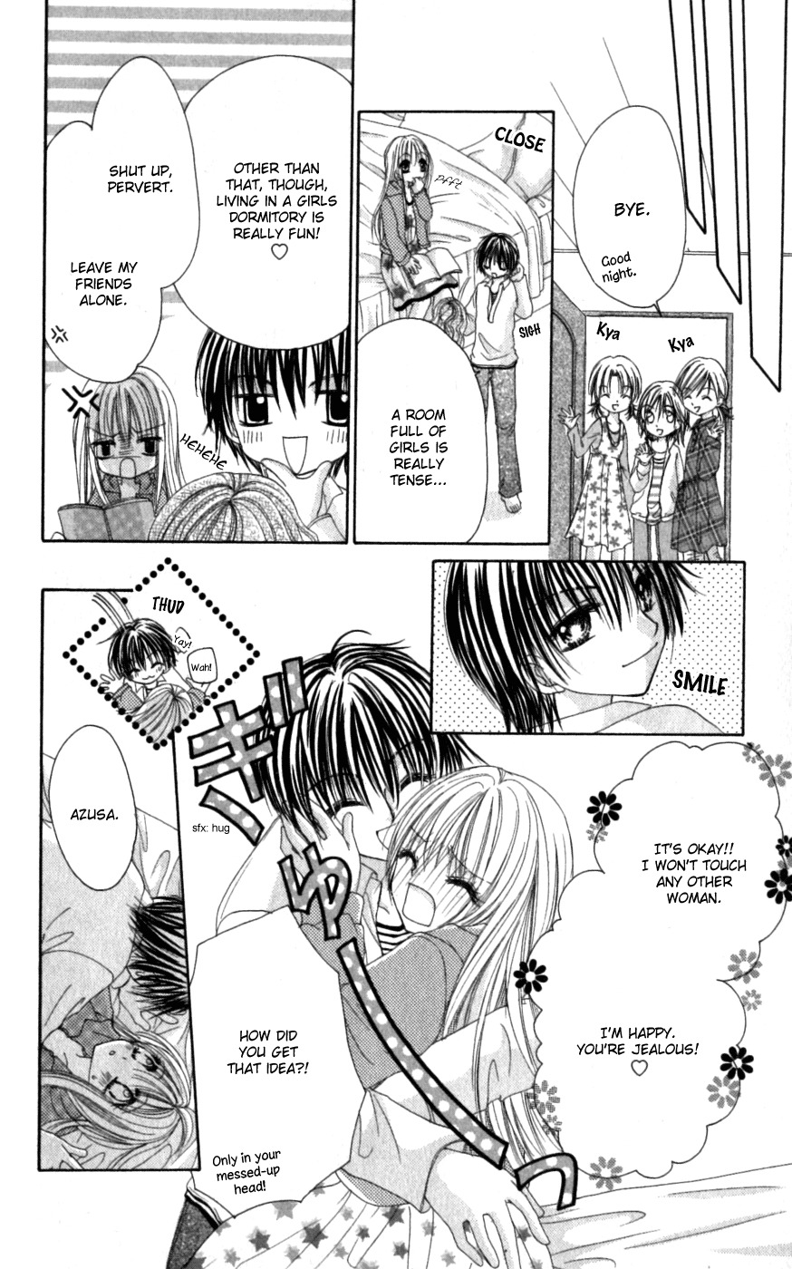 Idol-sama no Yoru no Okao Chapter 6 page 21 - Chapter 6: Sleepless Nights Because of Him