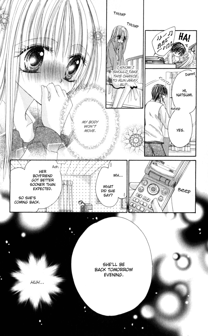 Idol-sama no Yoru no Okao Chapter 6 page 23 - Chapter 6: Sleepless Nights Because of Him