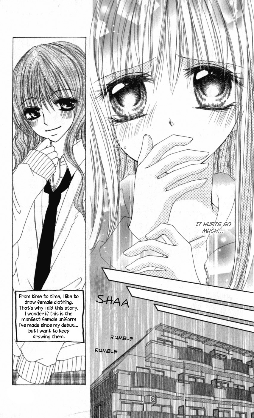 Idol-sama no Yoru no Okao Chapter 6 page 26 - Chapter 6: Sleepless Nights Because of Him