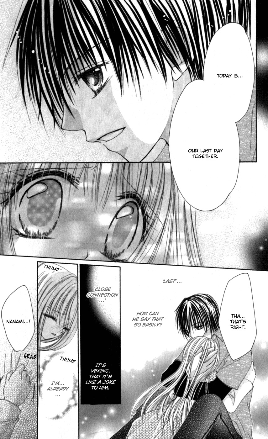 Idol-sama no Yoru no Okao Chapter 6 page 30 - Chapter 6: Sleepless Nights Because of Him