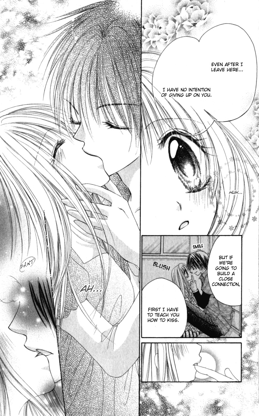 Idol-sama no Yoru no Okao Chapter 6 page 33 - Chapter 6: Sleepless Nights Because of Him