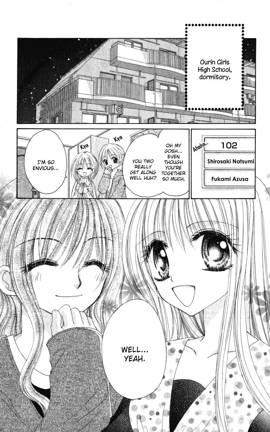 Idol-sama no Yoru no Okao Chapter 6 page 4 - Chapter 6: Sleepless Nights Because of Him