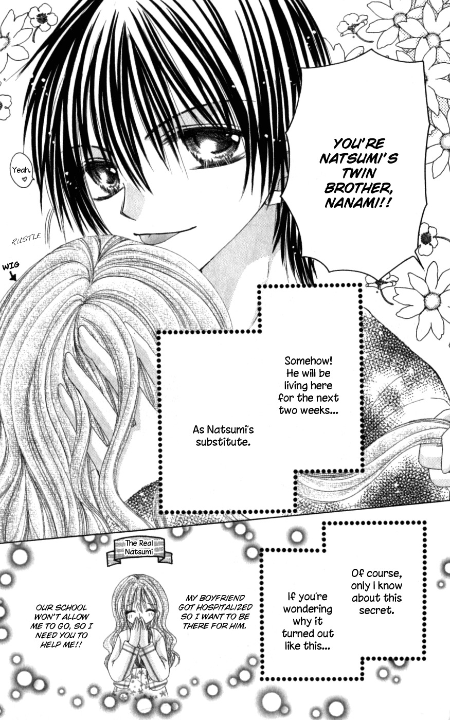 Idol-sama no Yoru no Okao Chapter 6 page 6 - Chapter 6: Sleepless Nights Because of Him