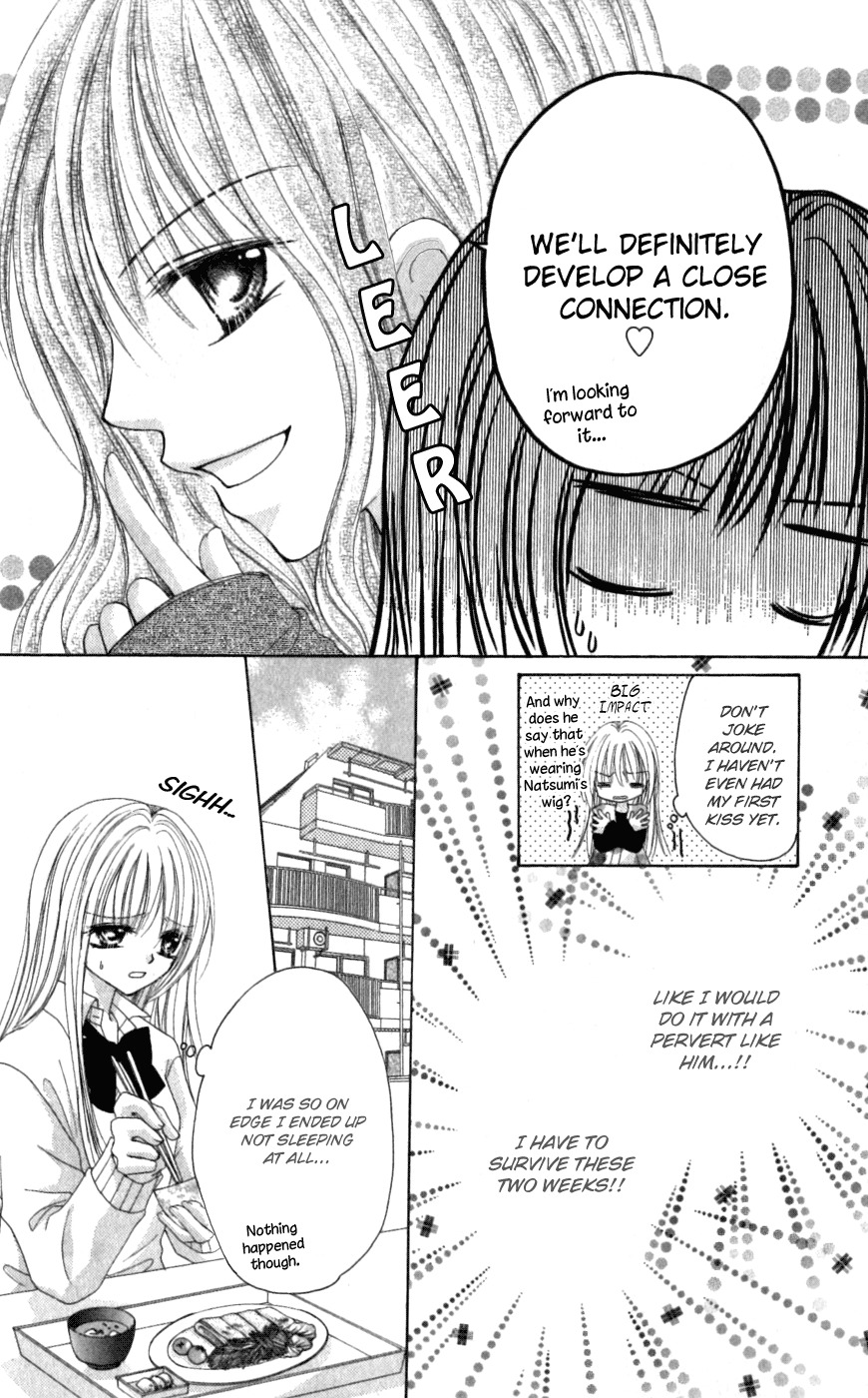Idol-sama no Yoru no Okao Chapter 6 page 9 - Chapter 6: Sleepless Nights Because of Him