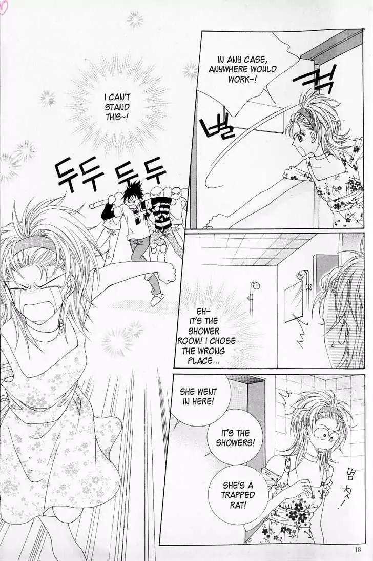 Idol Shopping Chapter 0 page 10 - Chapter 0