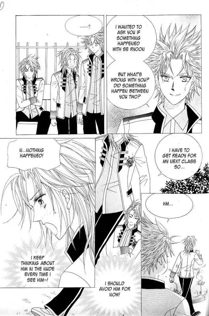 Idol Shopping Chapter 0 page 100 - Chapter 0