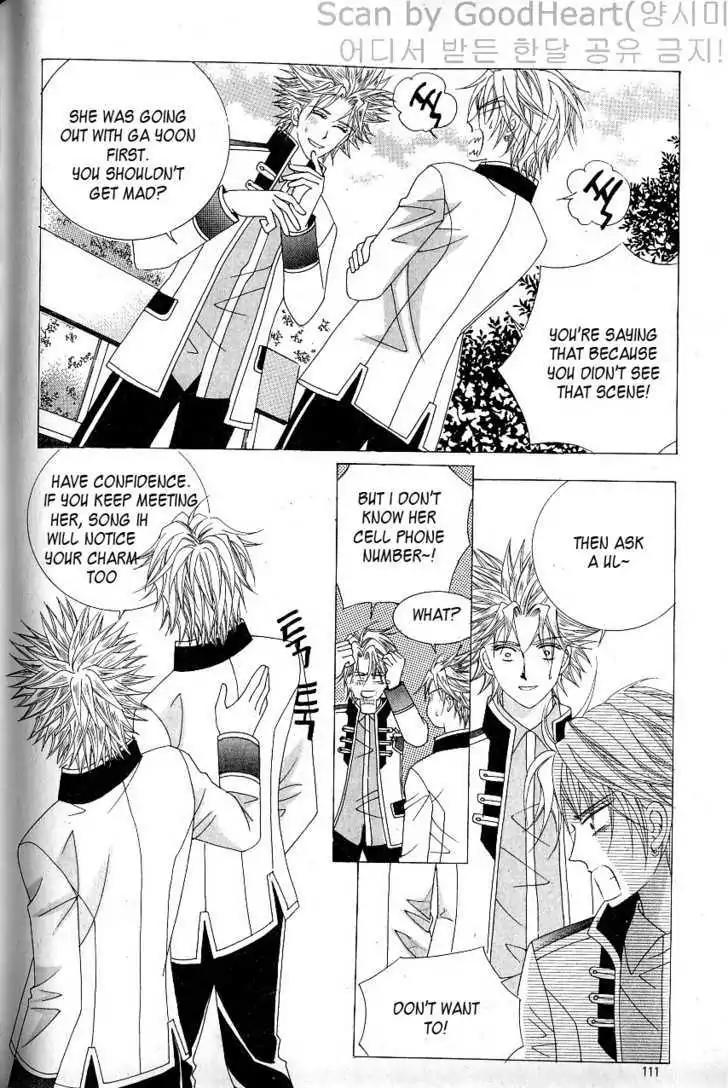 Idol Shopping Chapter 0 page 103 - Chapter 0