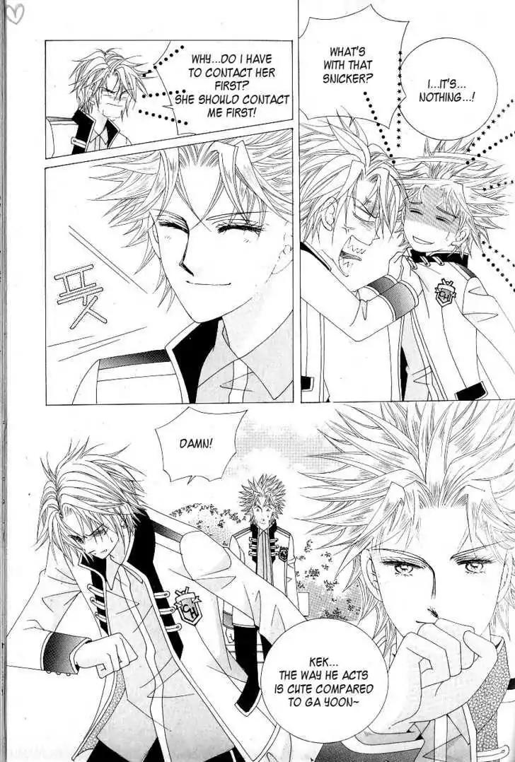 Idol Shopping Chapter 0 page 104 - Chapter 0