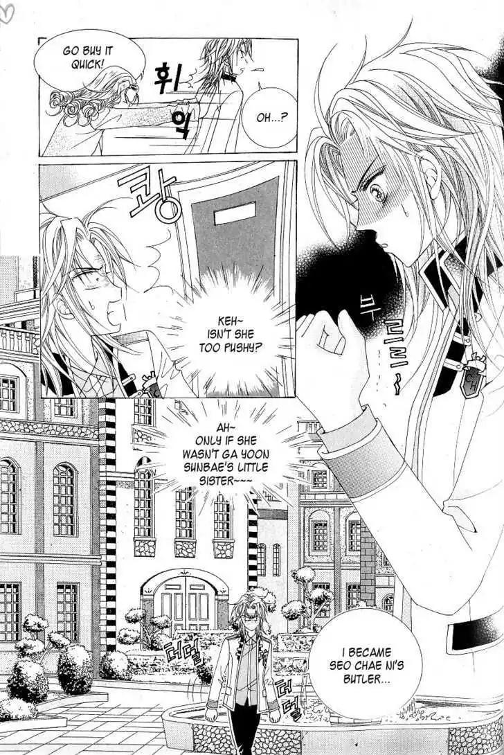 Idol Shopping Chapter 0 page 108 - Chapter 0