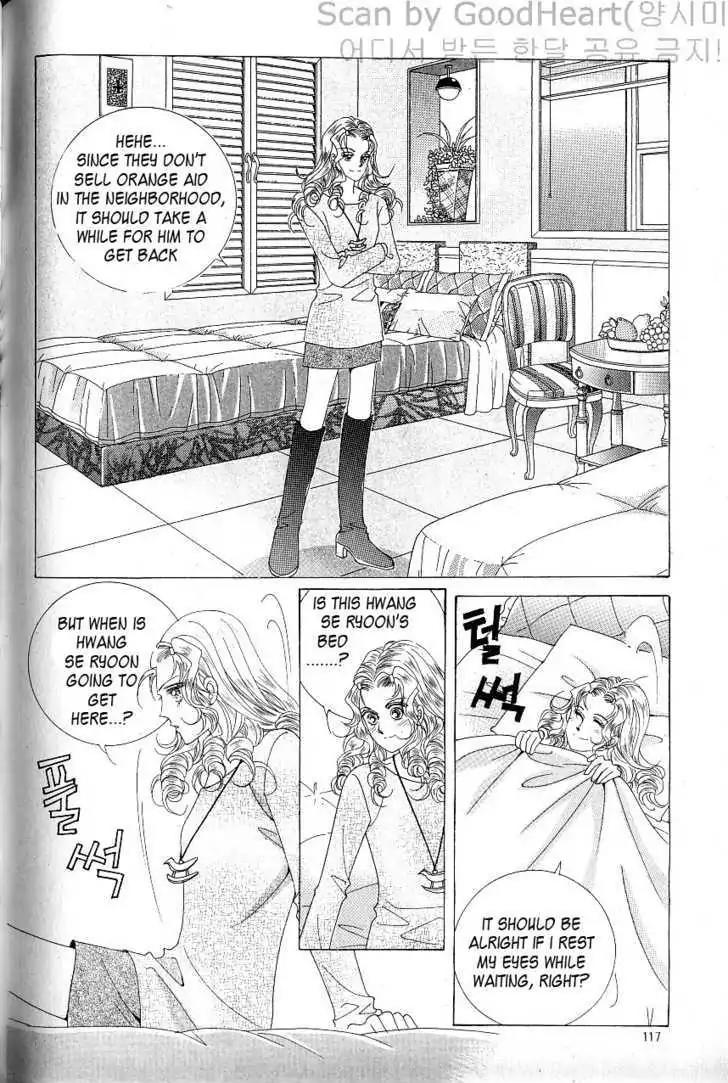 Idol Shopping Chapter 0 page 109 - Chapter 0