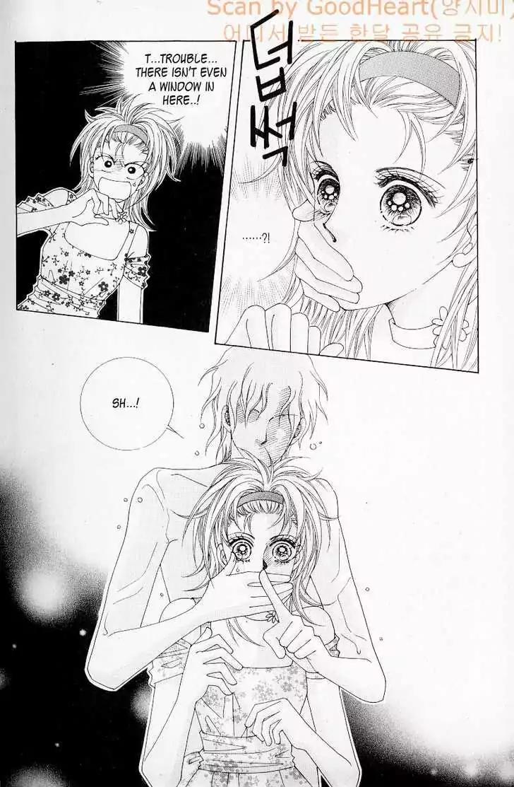 Idol Shopping Chapter 0 page 11 - Chapter 0
