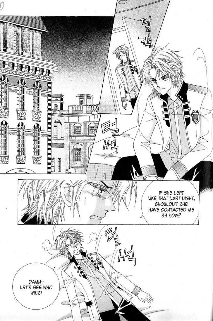 Idol Shopping Chapter 0 page 110 - Chapter 0