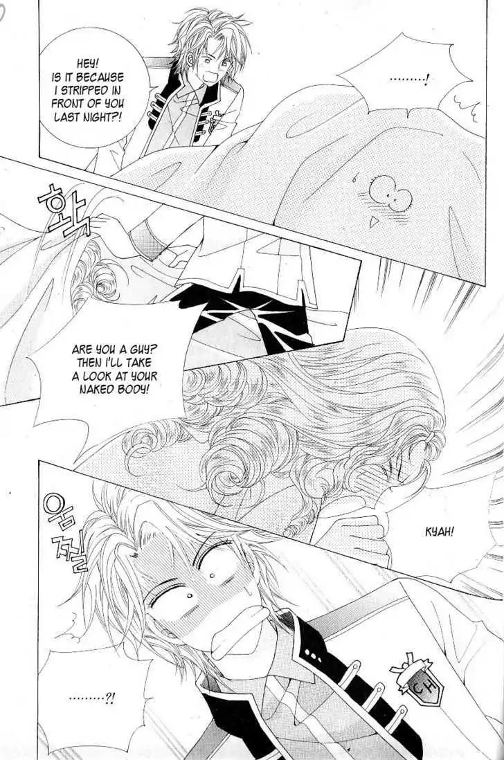 Idol Shopping Chapter 0 page 112 - Chapter 0