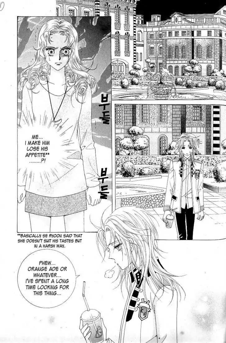 Idol Shopping Chapter 0 page 116 - Chapter 0