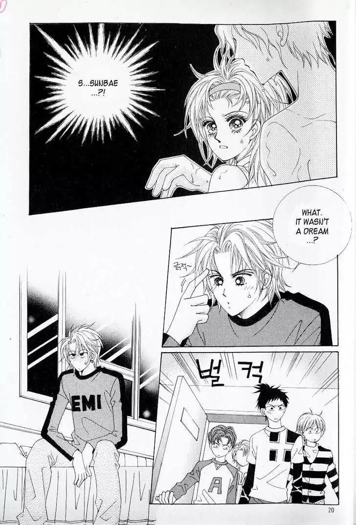 Idol Shopping Chapter 0 page 12 - Chapter 0