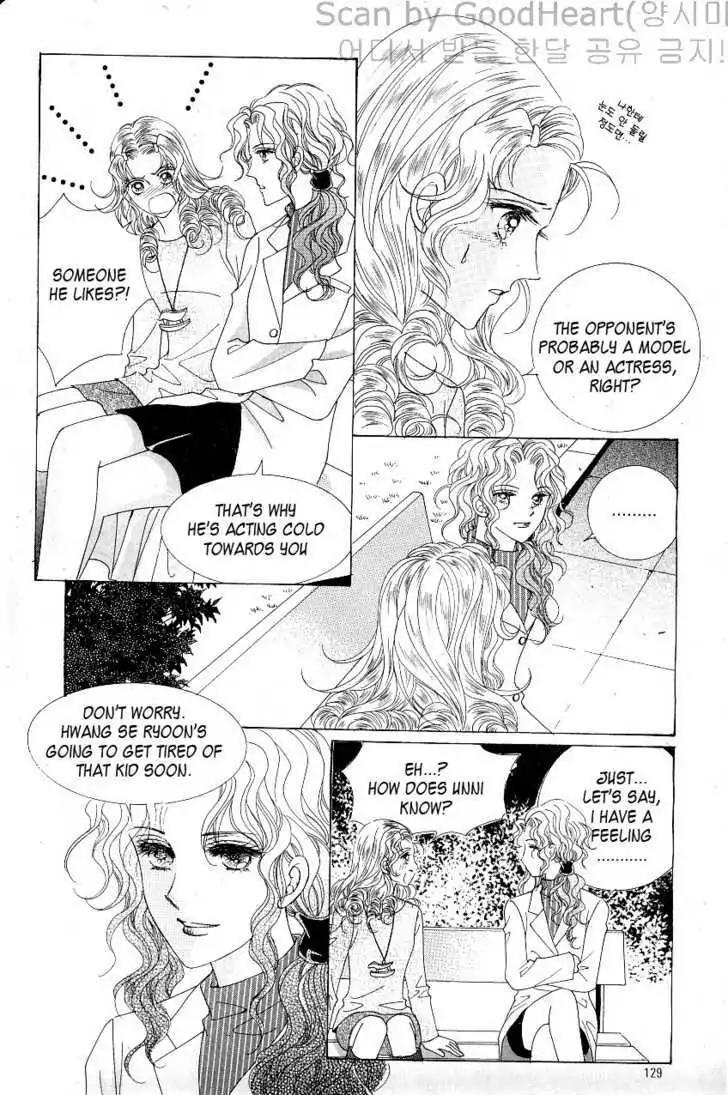 Idol Shopping Chapter 0 page 121 - Chapter 0