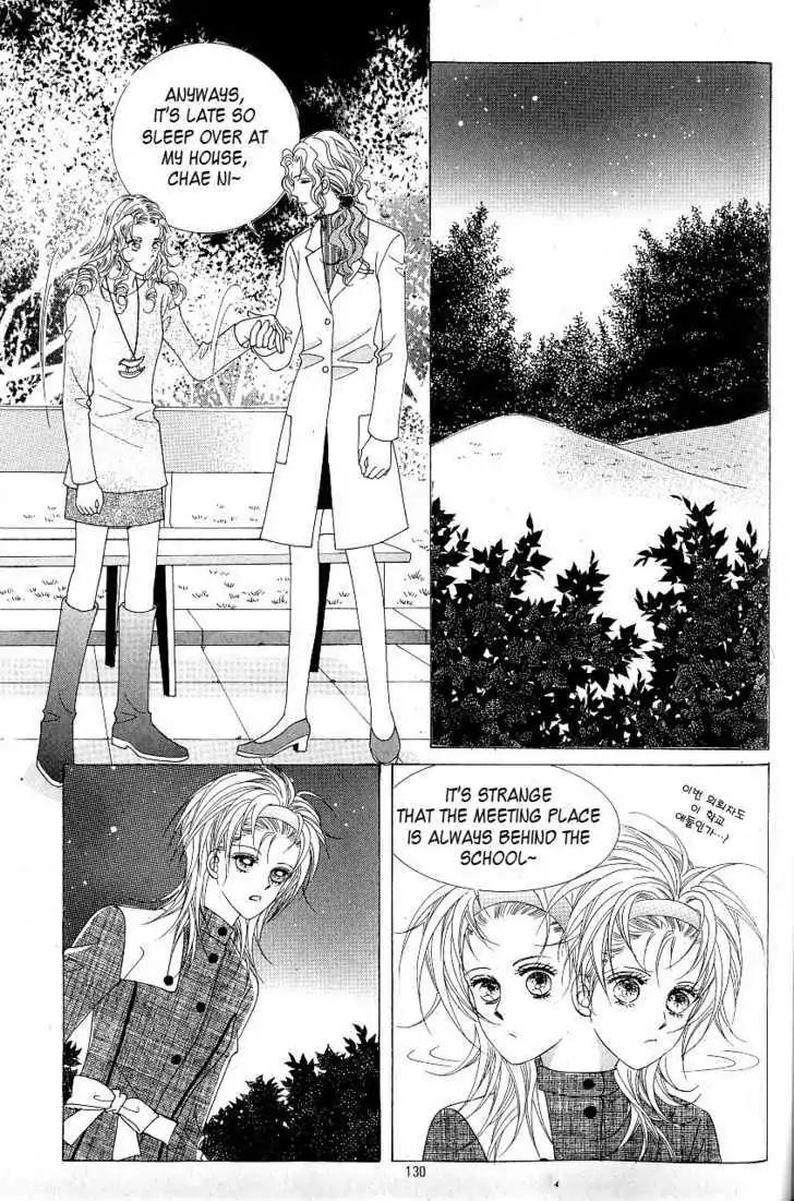Idol Shopping Chapter 0 page 122 - Chapter 0