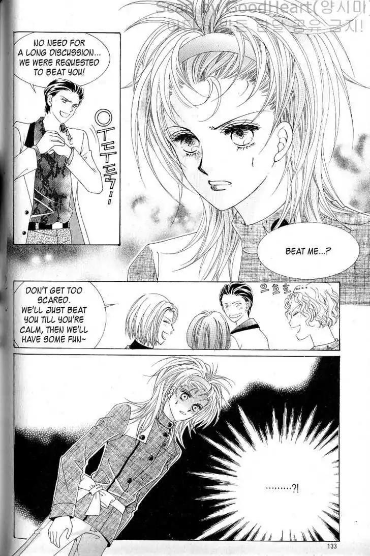 Idol Shopping Chapter 0 page 125 - Chapter 0