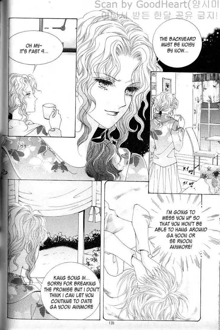 Idol Shopping Chapter 0 page 127 - Chapter 0