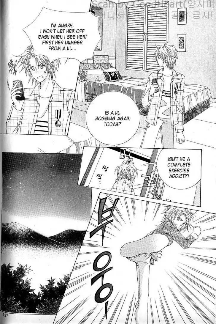 Idol Shopping Chapter 0 page 129 - Chapter 0