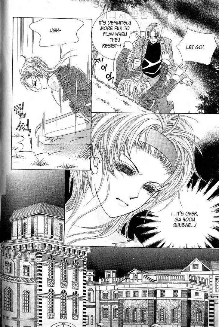 Idol Shopping Chapter 0 page 137 - Chapter 0
