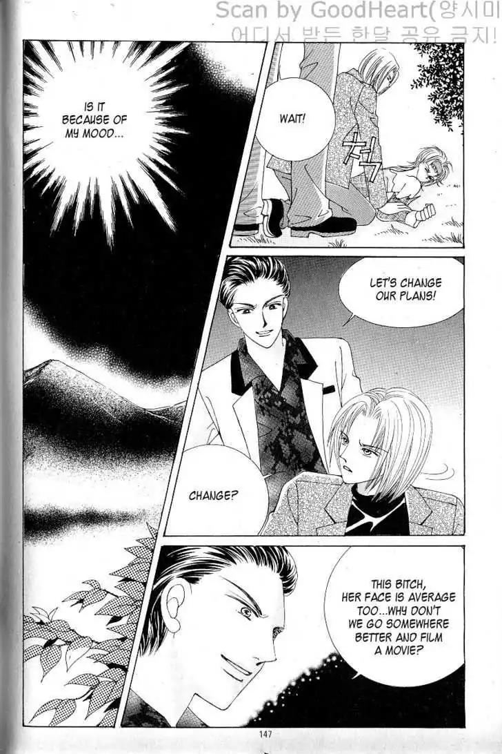 Idol Shopping Chapter 0 page 139 - Chapter 0